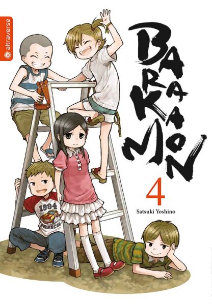 Barakamon 04 (Yoshino, Satsuki)