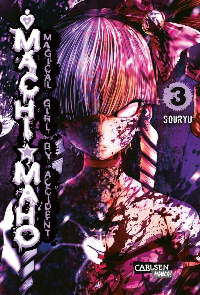 Machimaho 3 (Souryu)