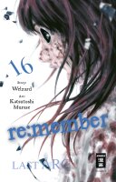 re:member 16 (Welzard; Murase, Katsutoshi)