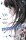 re:member 16 (Welzard; Murase, Katsutoshi)
