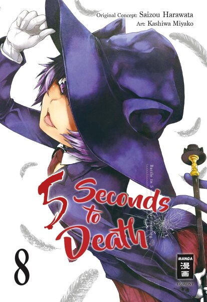 5 Seconds to Death 08 (Harawata, Saizo; Kashiwa, Miyako)