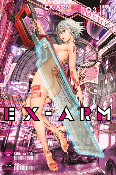 EX-ARM 3 (HiRock)