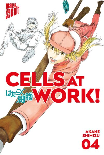 Cells at Work! 4 (Shimizu, Akane)