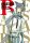 Beastars – Band 1
