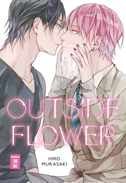 Outside Flower (Murasaki, Hiro)