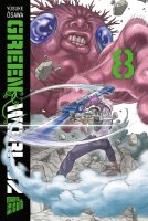 Green Worldz 8 (Osawa, Yusuke)