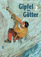 Gipfel der Götter 2 (Yumemakura, Baku; Taniguchi, Jiro)
