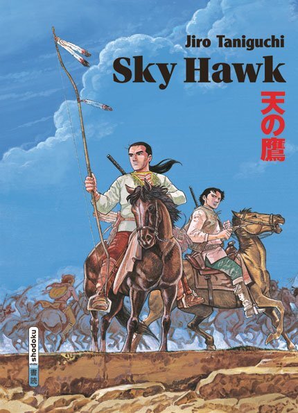Sky Hawk (Taniguchi, Jiro)