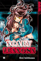 Scary Lessons 11 (Ishikawa, Emi)