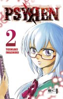 Psyren 02 (Iwashiro, Toshiaki)