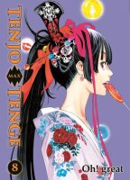 Tenjo Tenge Max (Oh! great) Bd. 8