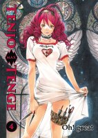 Tenjo Tenge Max (Oh! great) Bd. 4