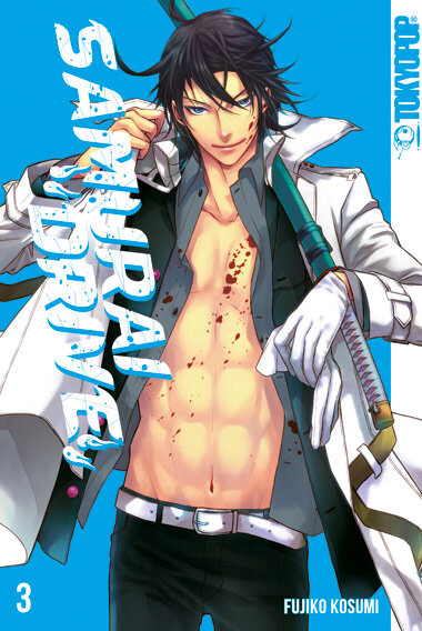 Samurai Drive 03 (Kosumi, Fujiko)