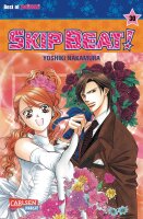 Skip Beat! 30 (Nakamura, Yoshiki)