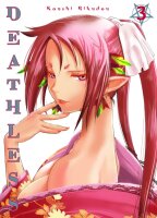 Deathless (Rikudou, Koushi) Bd. 3