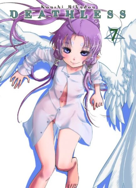 Deathless (Rikudou, Koushi) Bd. 7
