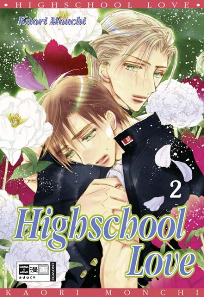 Highschool Love 02 (Monchi, Kaori)