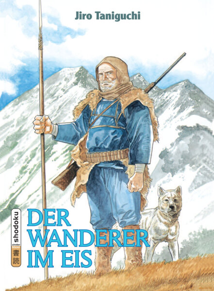 Der Wanderer im Eis (Taniguchi, Jiro)