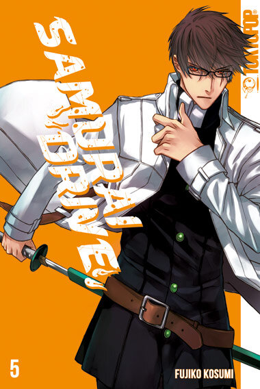 Samurai Drive 05 (Kosumi, Fujiko)