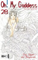 Oh! My Goddess 28 (Fujishima, Kosuke)