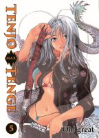 Tenjo Tenge Max (Oh! great) Bd. 5