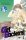 Get Backers 16 (Ayamine, Rando; Aoki, Yuya)