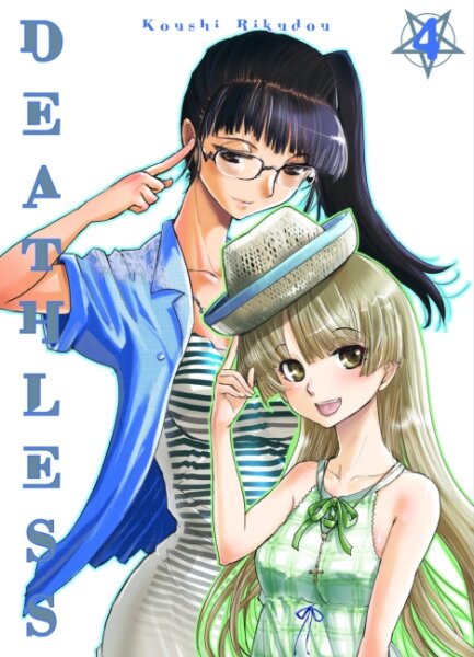 Deathless (Rikudou, Koushi) Bd. 4