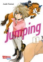 Jumping 1 (Tsutsui, Asahi)