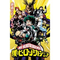 My Hero Academia Poster: Group (44)