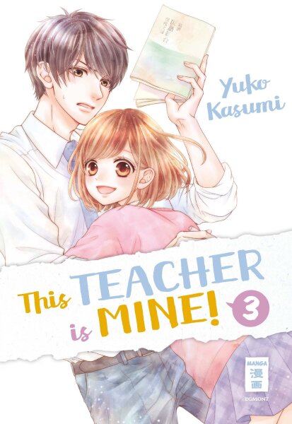 This Teacher is Mine! 03 (Kasumi, Yuko)