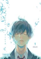Depth of Field 1 (Enjo)