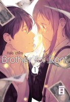 Brother for Rent 01 (Ichiiro, Hako)