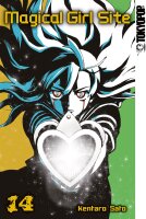 Magical Girl Site 14 (Sato, Kentaro)