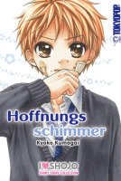 Hoffnungsschimmer (Kumagai, Kyoko)