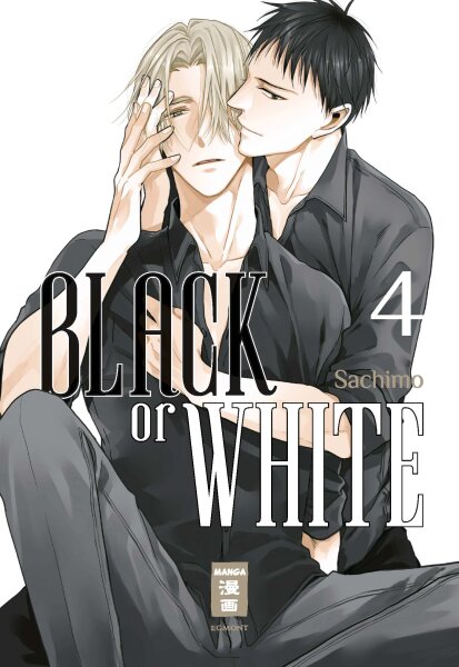 Black or White 04 (Sachimo)