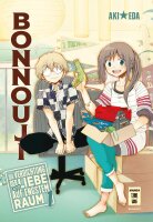 Bonnouji 01 (Eda, Aki)