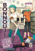 Bonnouji 02 (Eda, Aki)