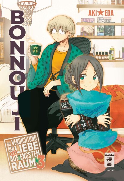 Bonnouji 03 (Eda, Aki)