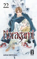 Noragami 22 (Adachitoka)