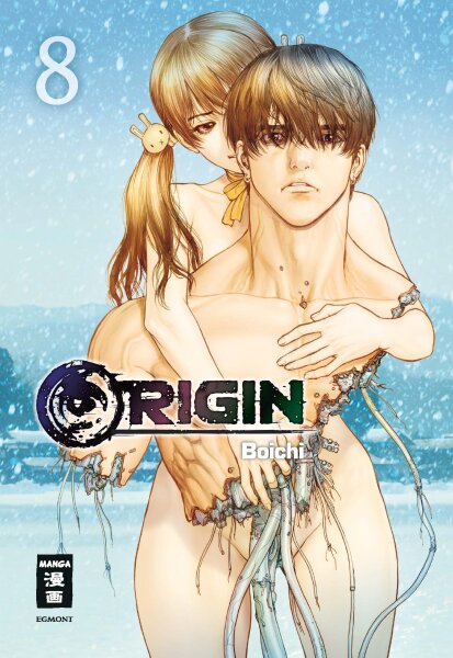 Origin 08 (Boichi)