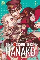 Mein Schulgeist Hanako 2 (AidaIro)
