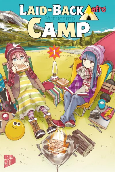 Laid-back Camp 1 (Afro)