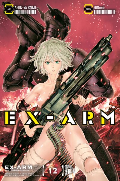 EX-ARM 12 (HiRock)