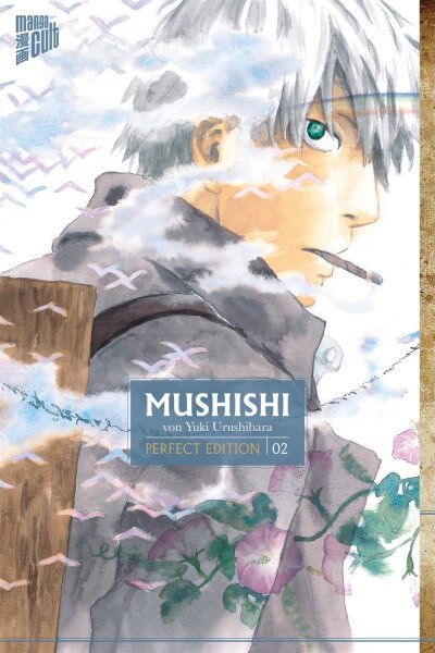 Mushishi 2 (Urushibara, Yuki)