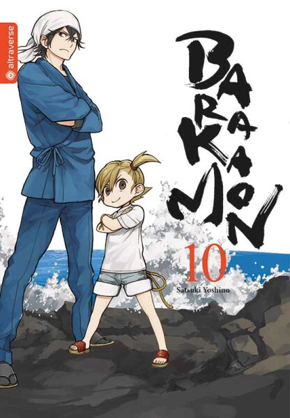 Barakamon 10 (Yoshino, Satsuki)