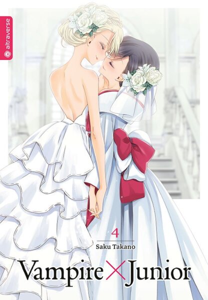 Vampire x Junior 04 (Takano, Saku)