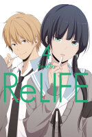 ReLIFE 04 (YayoiSo)