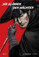 Biaoren - Die Klingen der Wächter - Band 1 (Xu,...