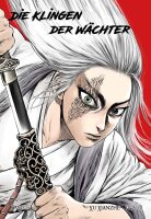 Biaoren - Die Klingen der Wächter - Band 2 (Xu,...
