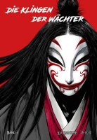 Biaoren - Die Klingen der Wächter - Band 3 (Xu,...